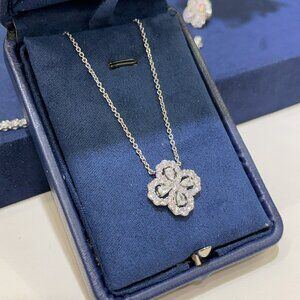 Harry Winston new Loop four-leaf clover necklace